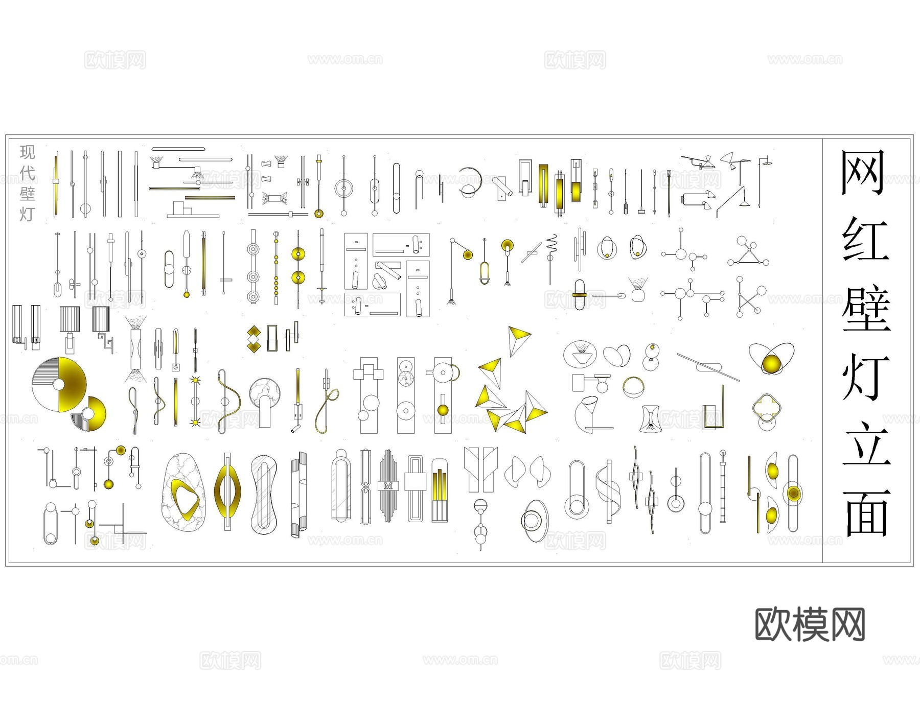 灯具CAD图库 节点图库cad施工图