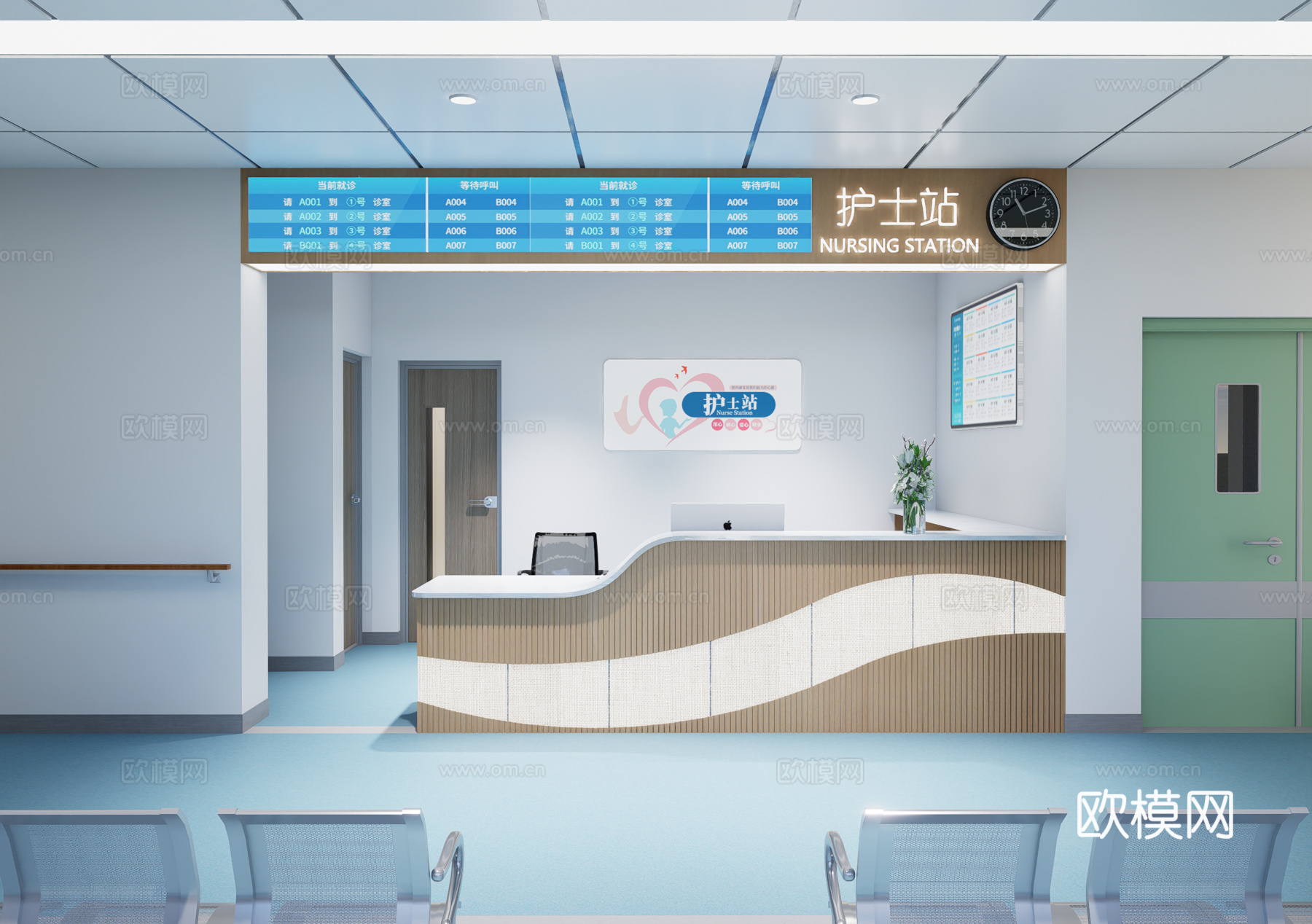 0058现代简约护士站 医院前台 咨询台 接待台su模型