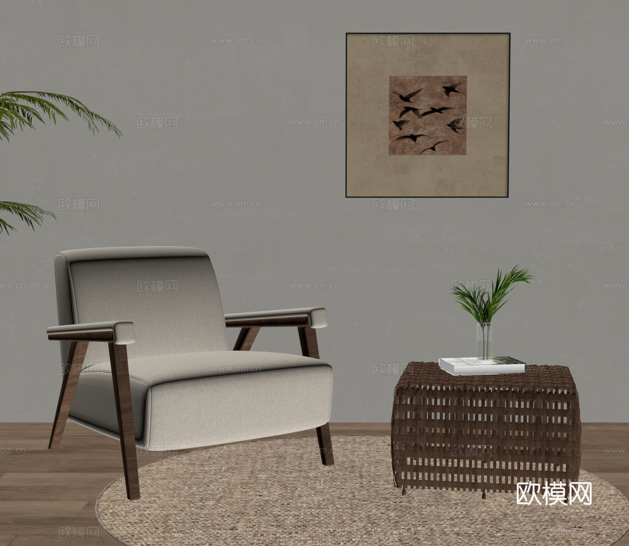 侘寂中古边几 角几 休闲椅su模型