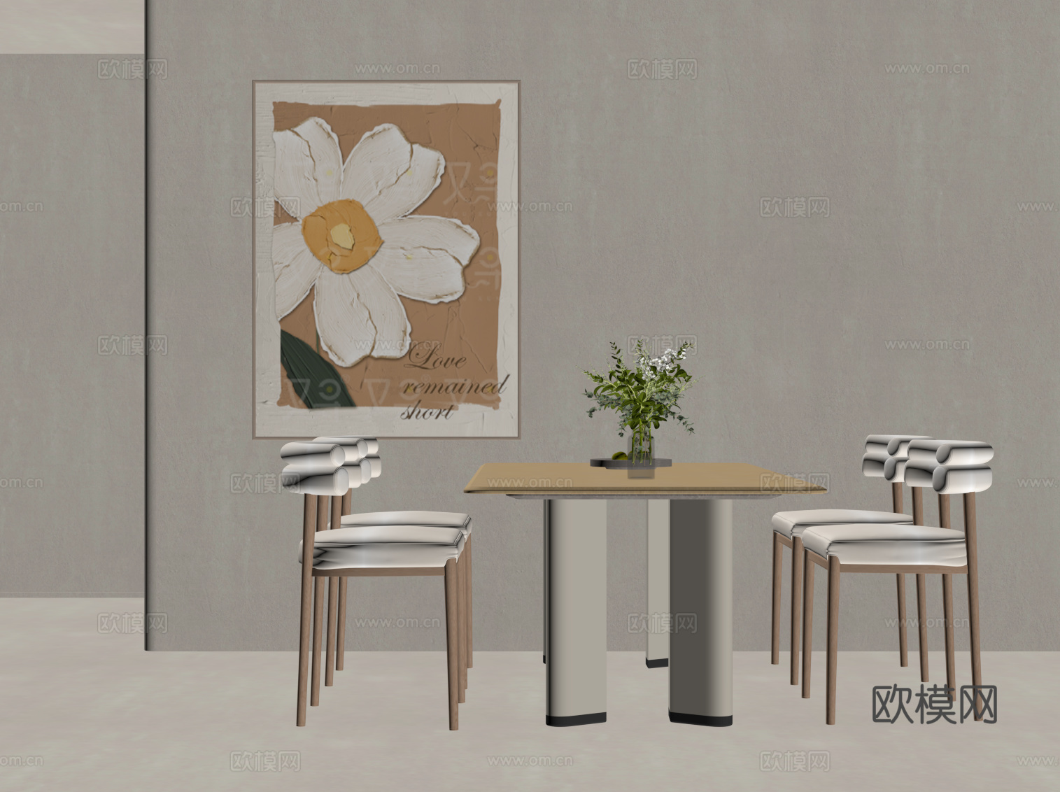 奶油风餐桌椅su模型