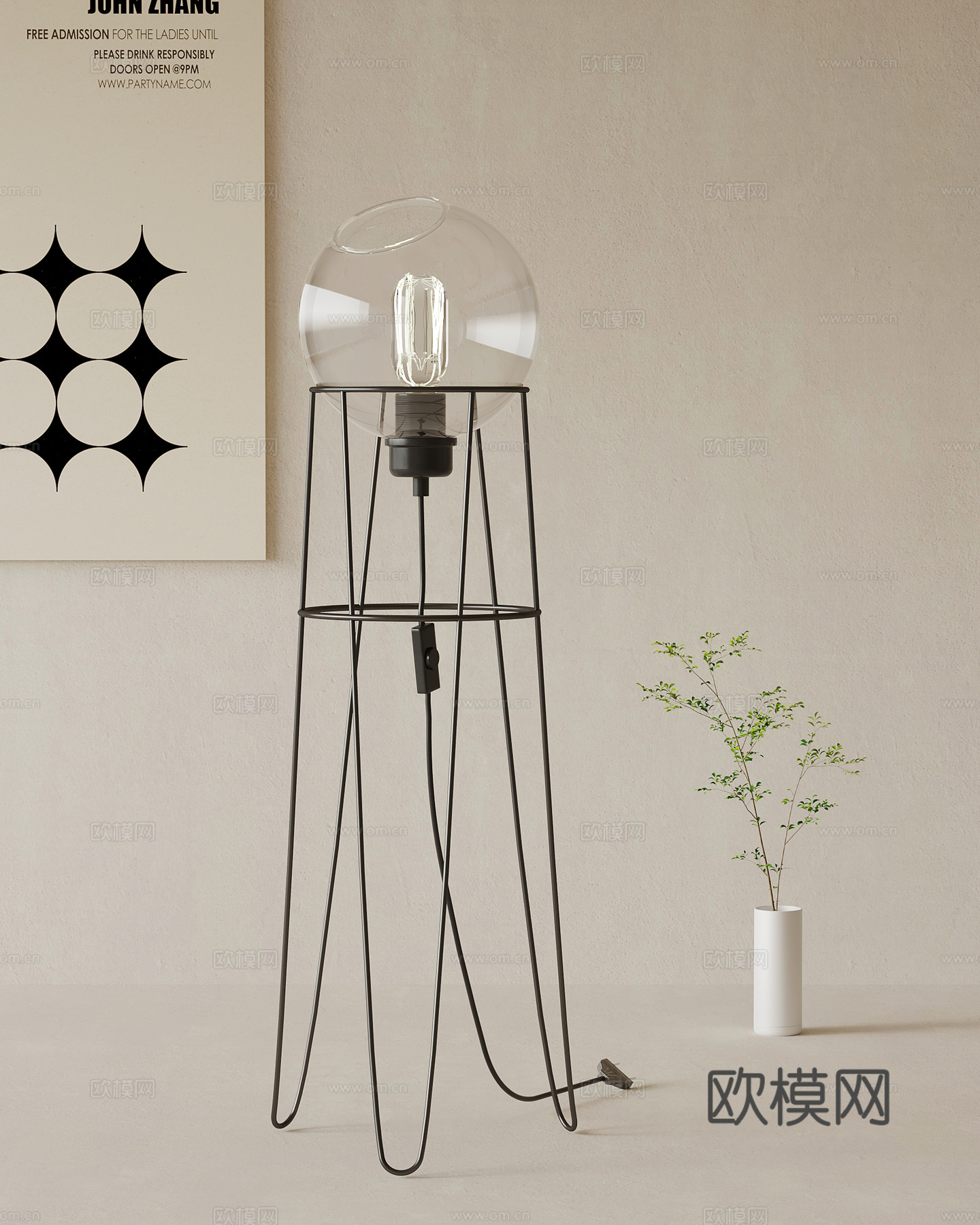 现代意式落地灯 金属落地灯su模型