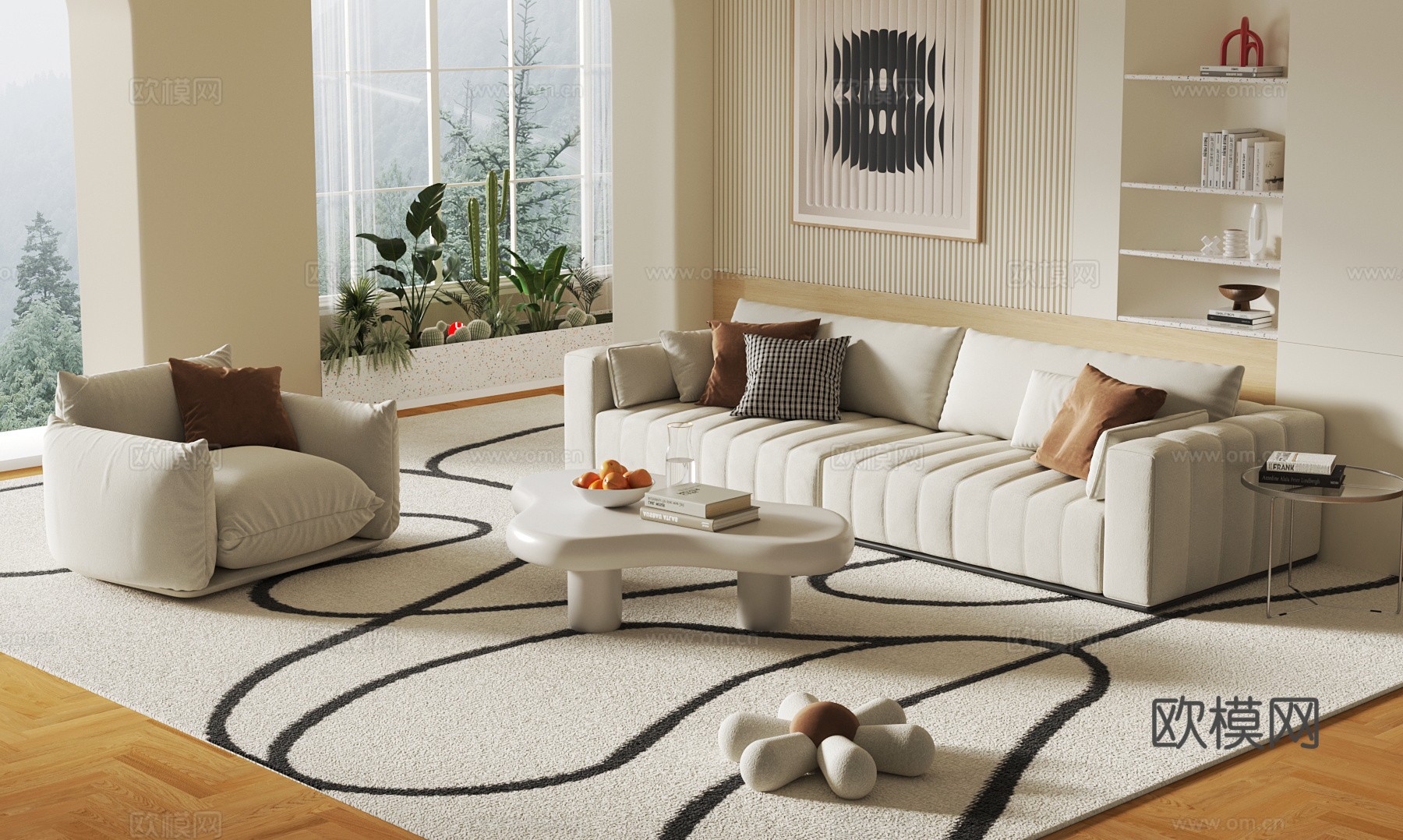 奶油风客厅3d模型下载