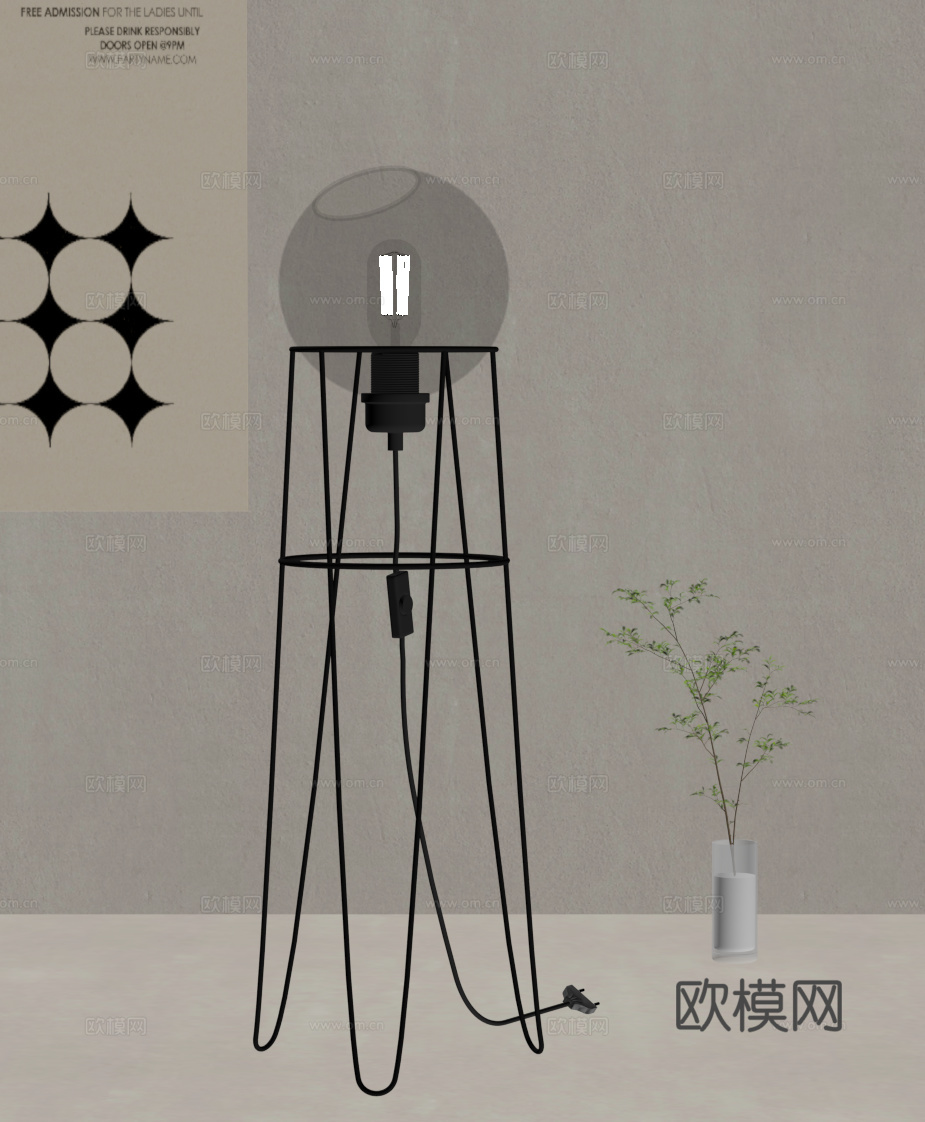 现代意式落地灯 金属落地灯su模型