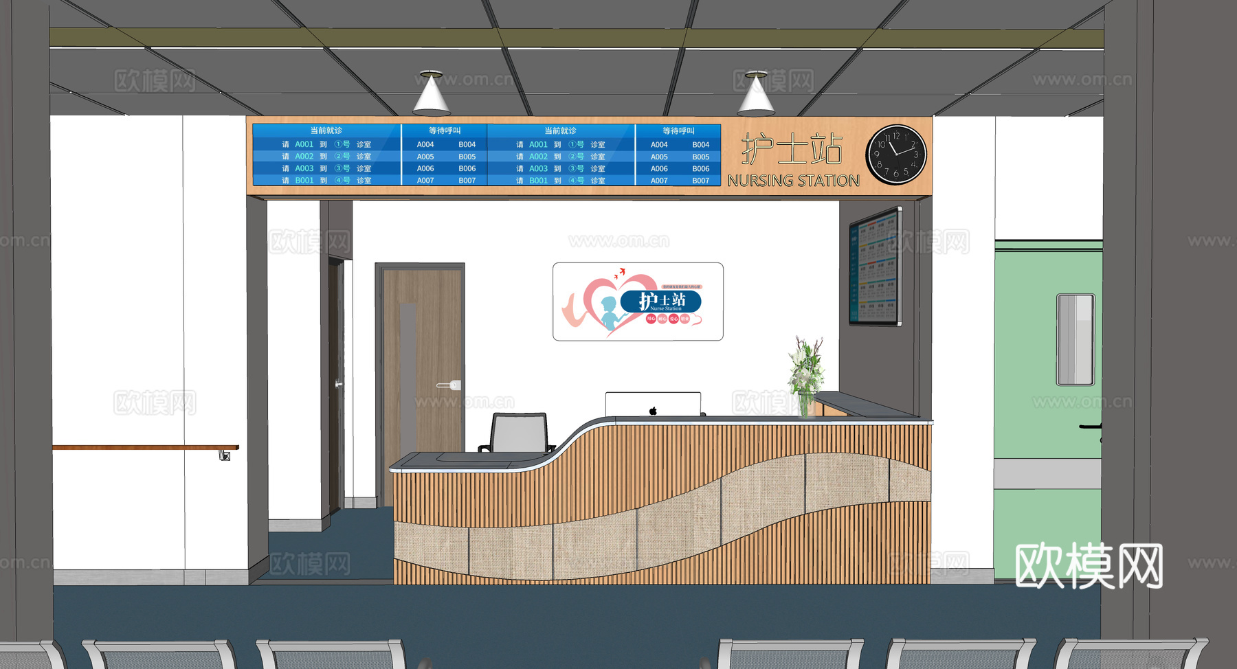 0058现代简约护士站 医院前台 咨询台 接待台su模型