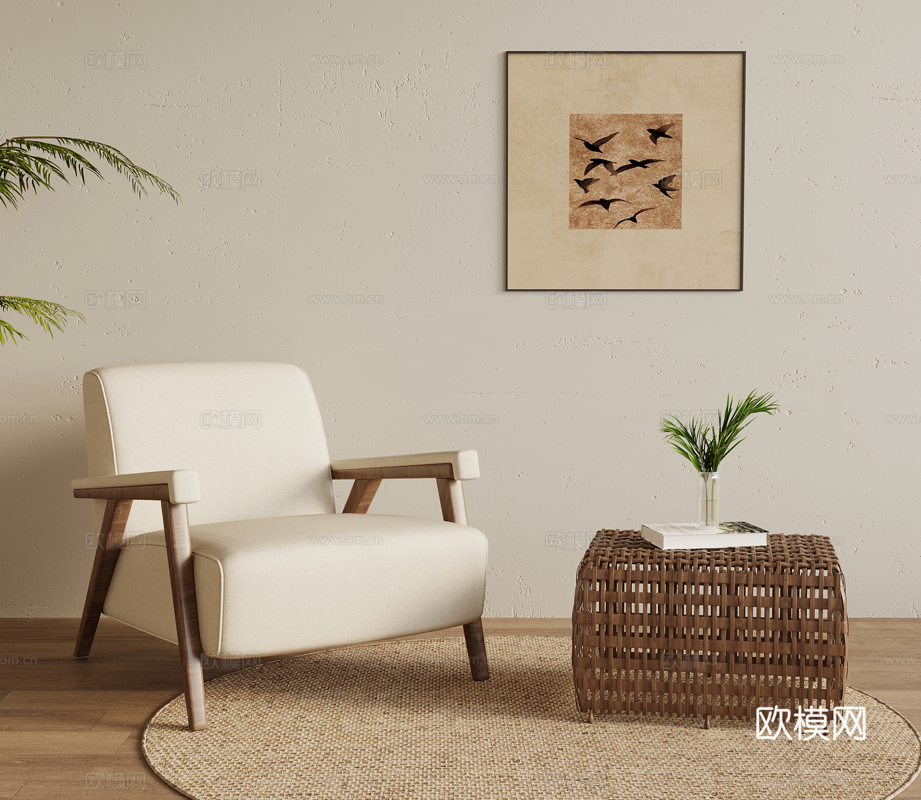 侘寂中古边几 角几 休闲椅su模型