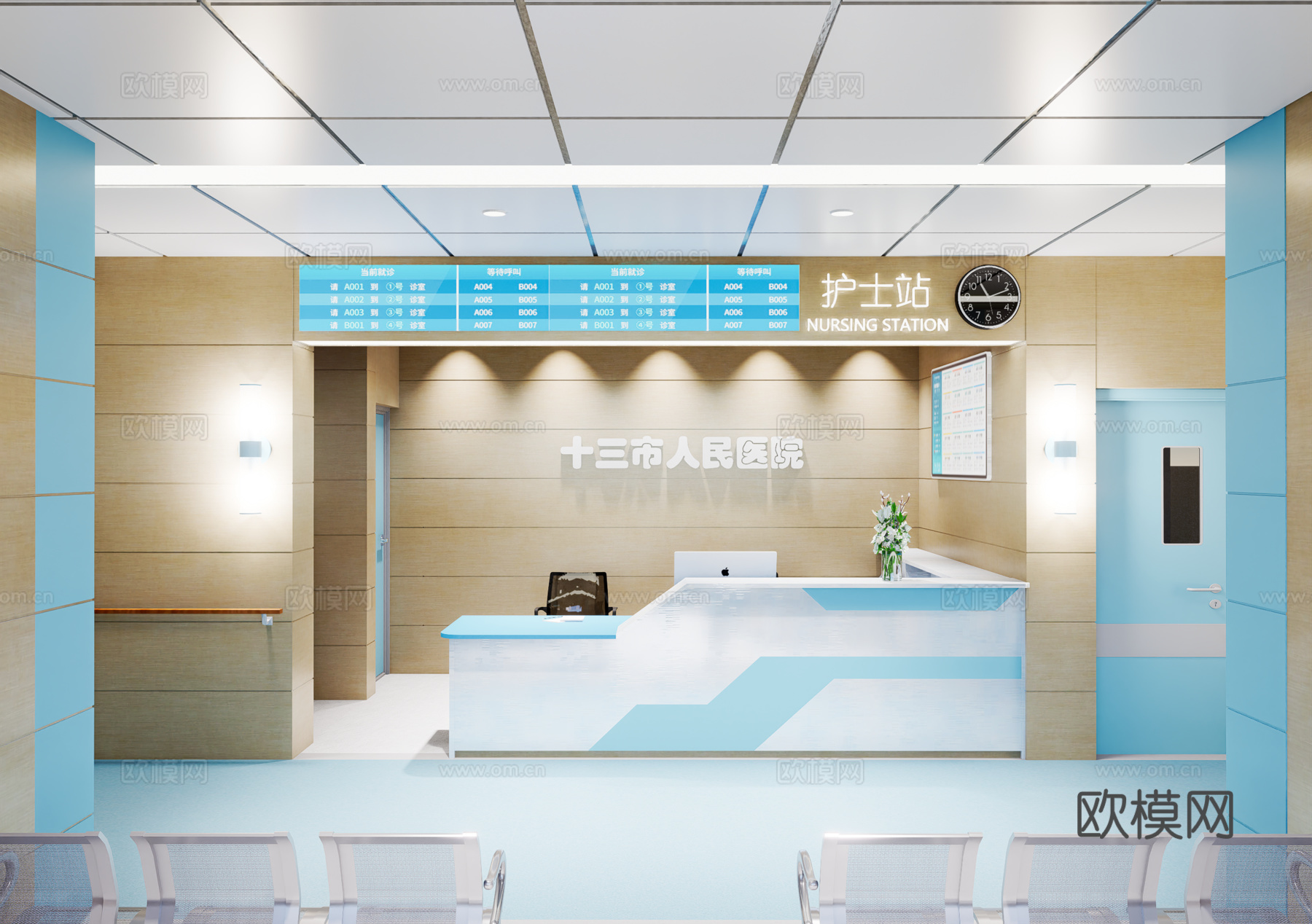 0059护士站 医院前台 咨询台 接待台su模型