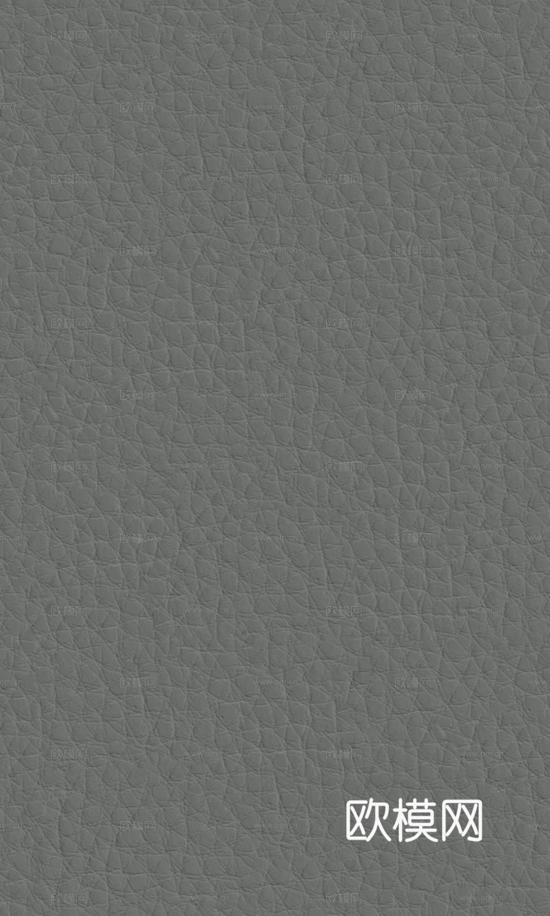 无缝粗纹皮革