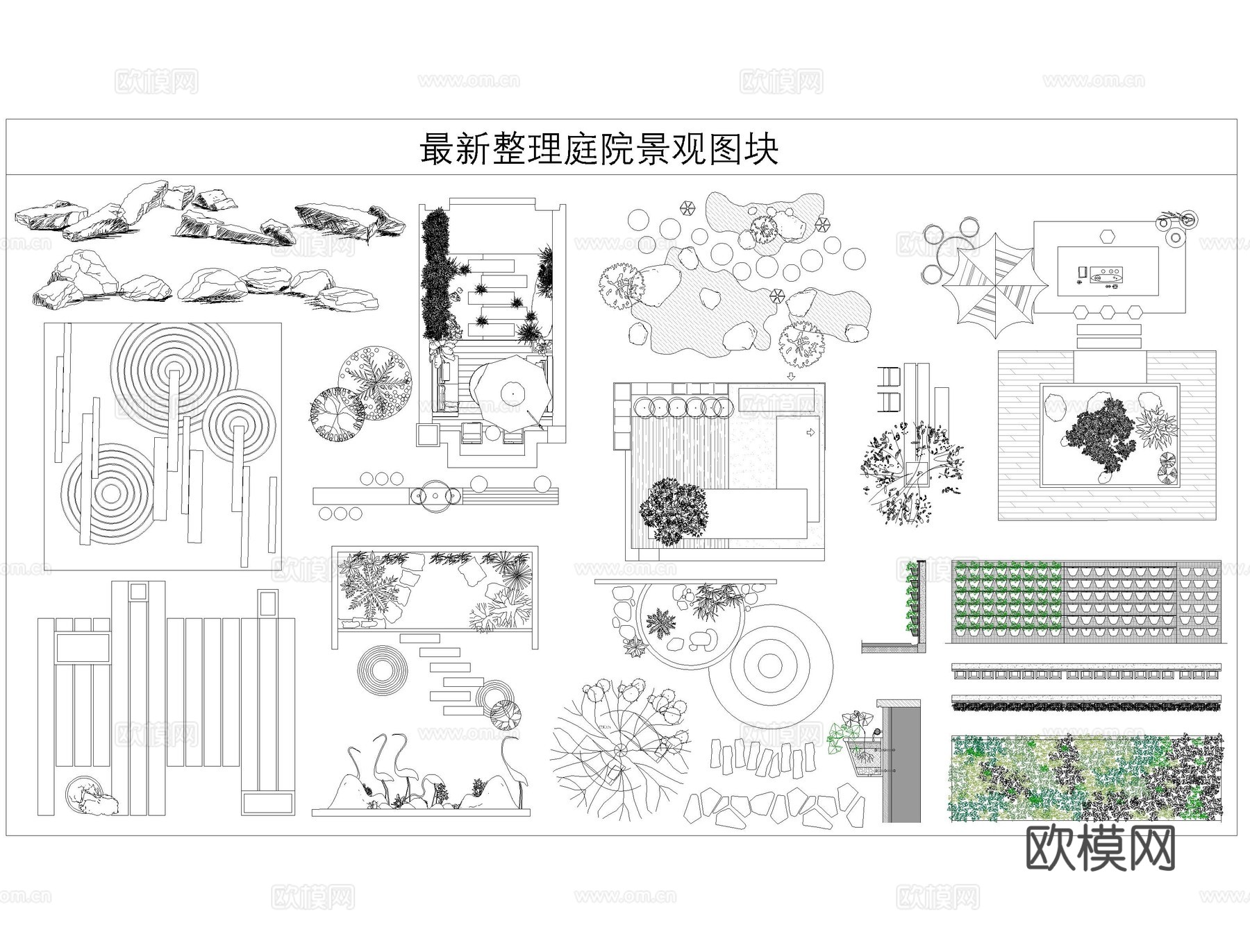 庭院花园造景CAD平面图库cad施工图