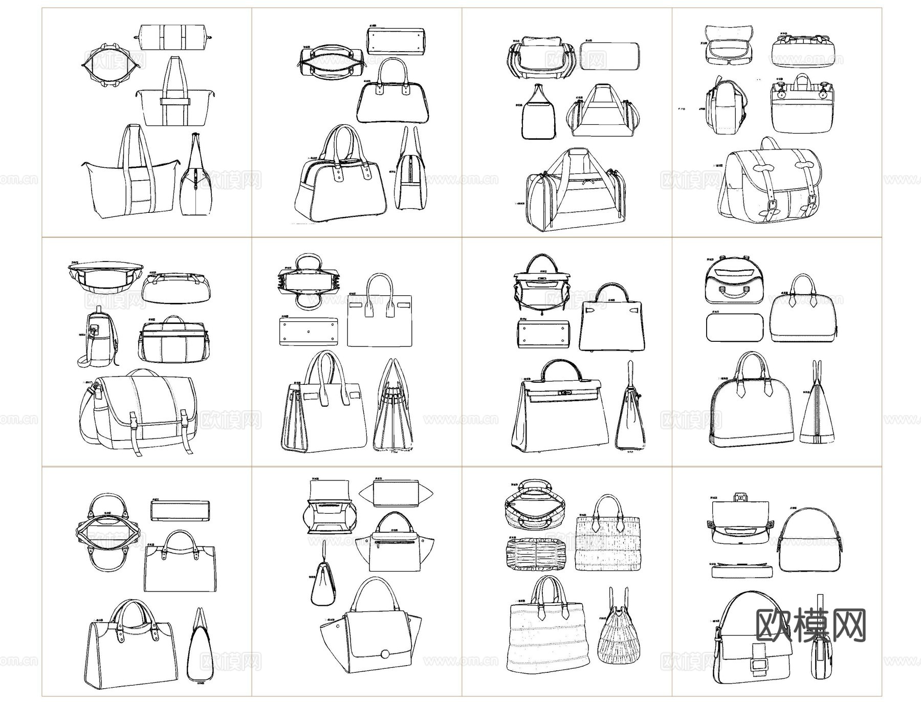 行李箱衣服鞋帽CAD平立面cad施工图