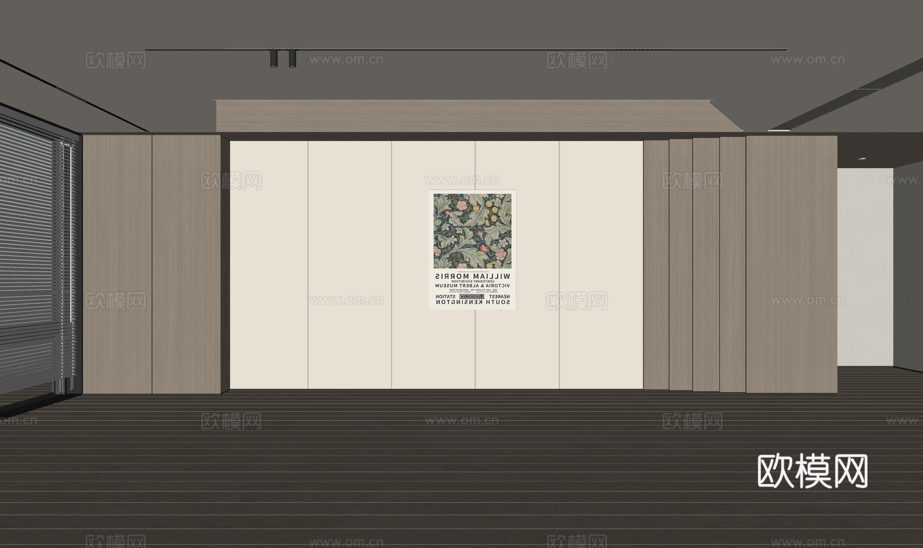 现代客厅 奶油客厅 沙发背景墙 客厅背景 奶油风背景墙su模型