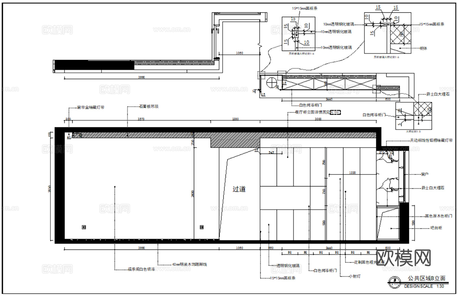 10套北欧风格住宅样板间大平层室内CAD施工图附效果图cad施工图