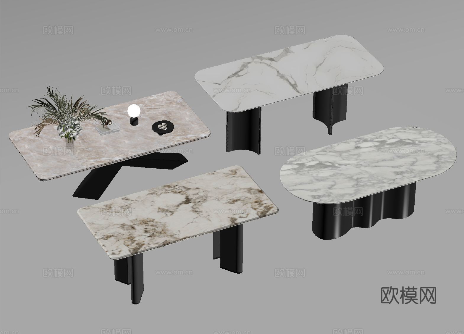 现代餐桌 桌子su模型
