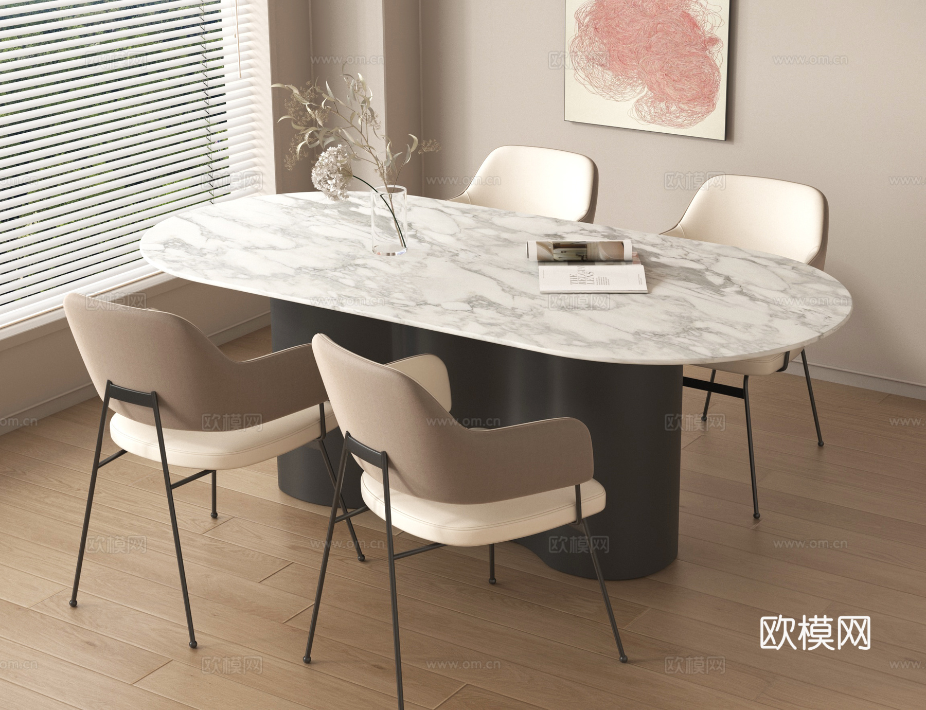 现代餐桌椅组合su模型