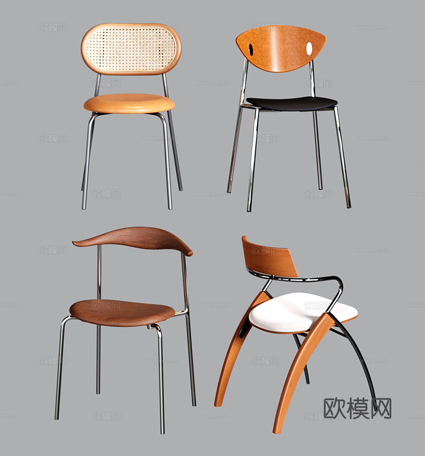 中古餐椅 复古羊角椅 不锈钢单椅 藤编餐椅 飞鸟餐椅su模型