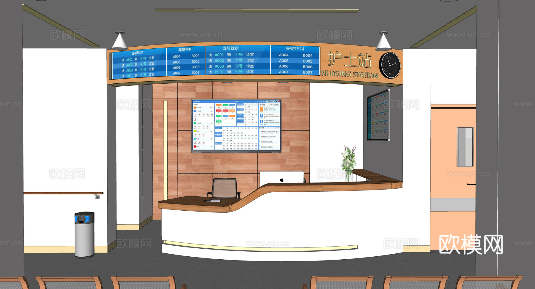 0060护士站 医院前台 咨询台 接待台su模型
