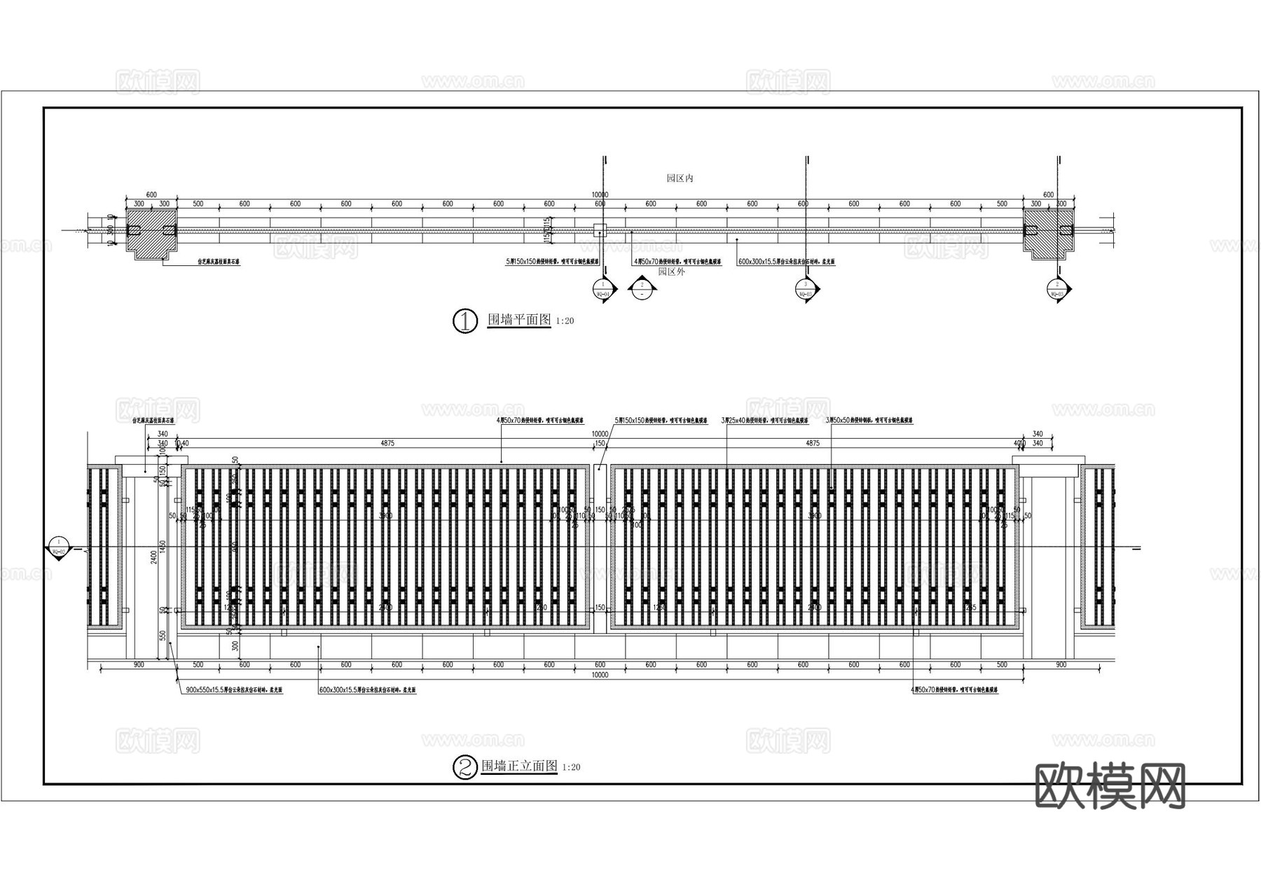 现代简欧围墙_现代围墙_围墙_围墙基础_大门_门岗_施工图cad施工图