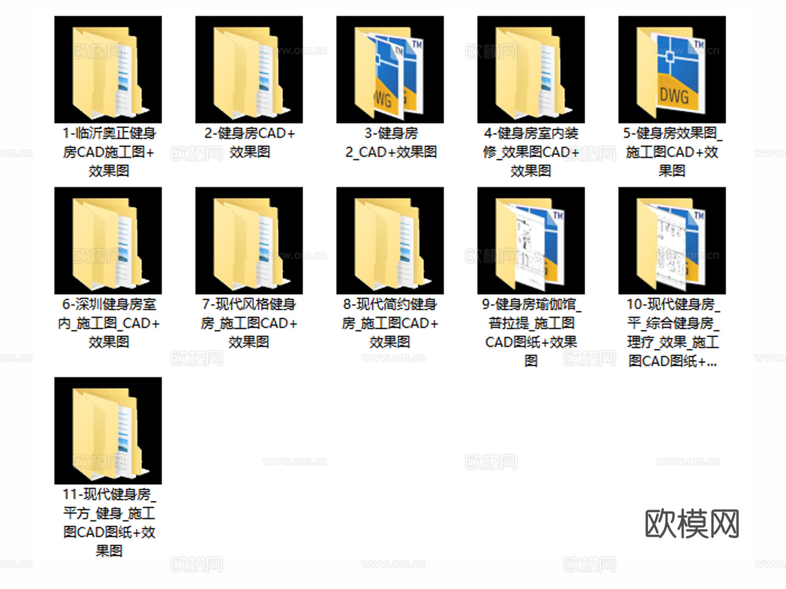 健身房 健身馆 瑜伽室 健身中心 健身俱乐部cad施工图