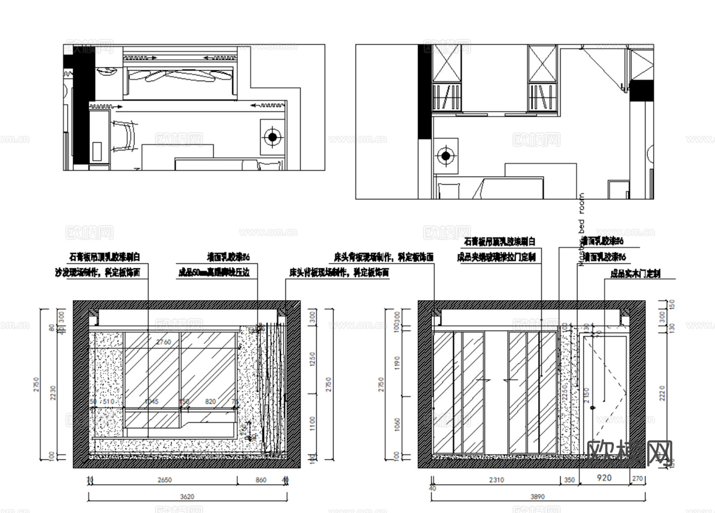 10套轻奢现代风格样板间大平层别墅CAD施工图附效果图cad施工图
