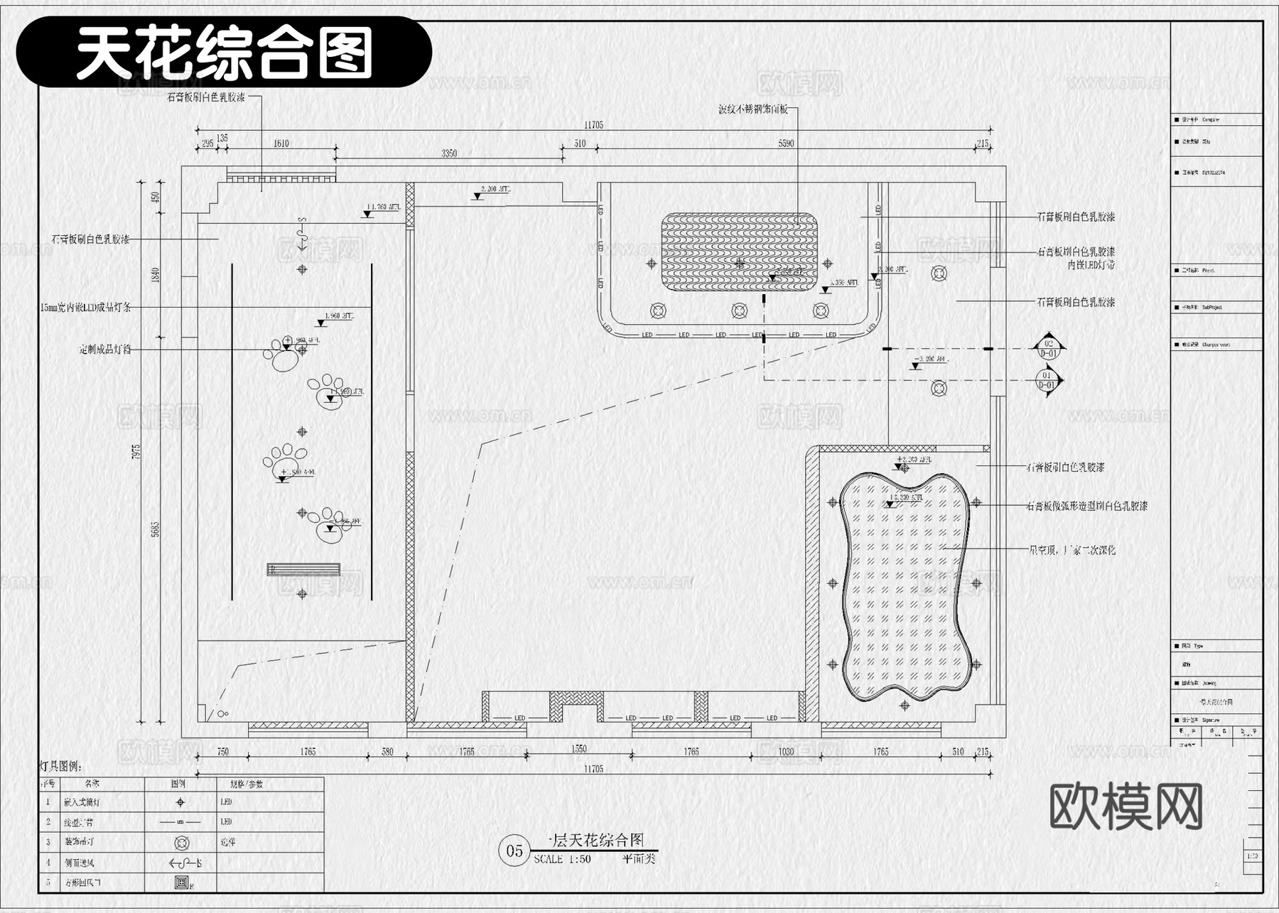 宠物店 宠物医院 猫咖 宠物美容 宠物中心 狗屋cad施工图