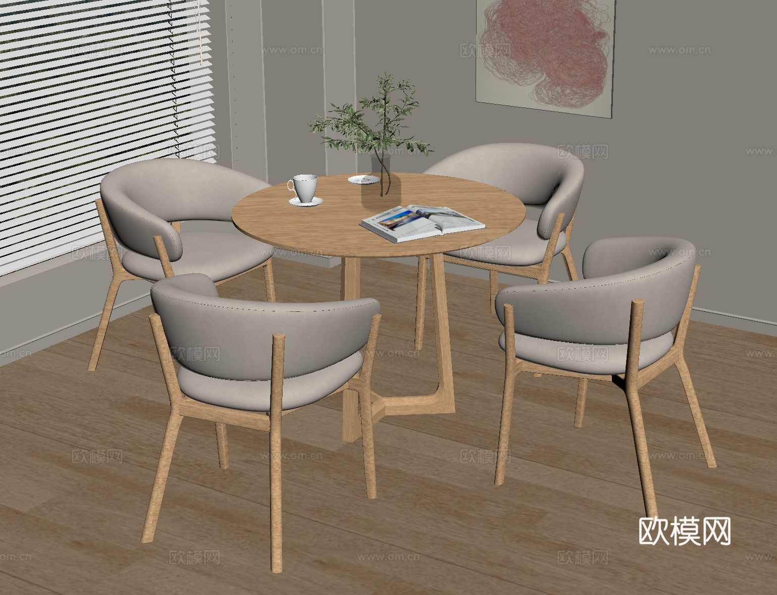 现代休闲桌椅 洽谈桌椅su模型