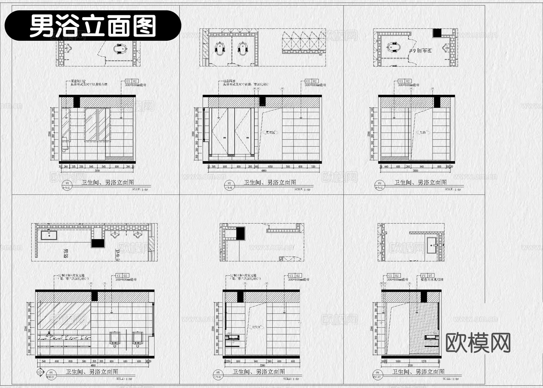 健身房 健身馆 瑜伽室 健身中心 健身俱乐部cad施工图