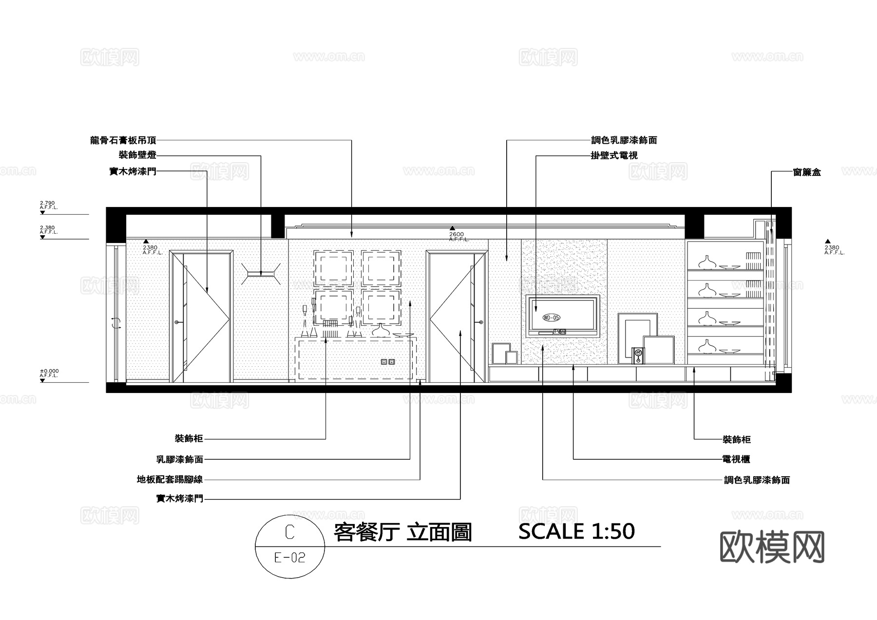 10北欧风格样板间大平层CAD施工图附效果图cad施工图