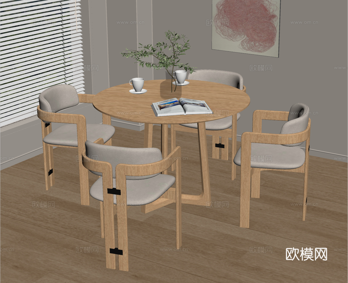 现代休闲桌椅 洽谈桌椅su模型