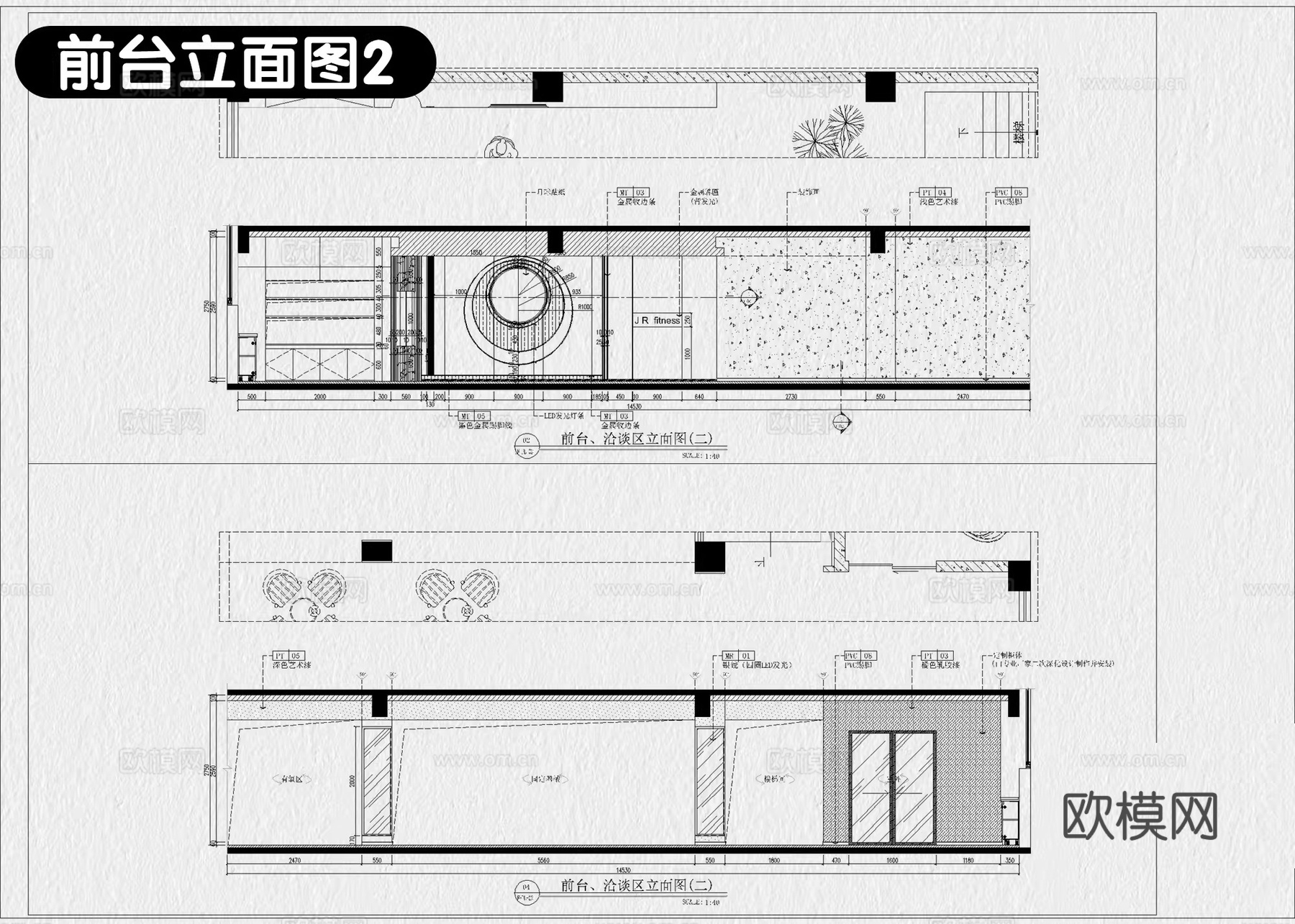 健身房 健身馆 瑜伽室 健身中心 健身俱乐部cad施工图