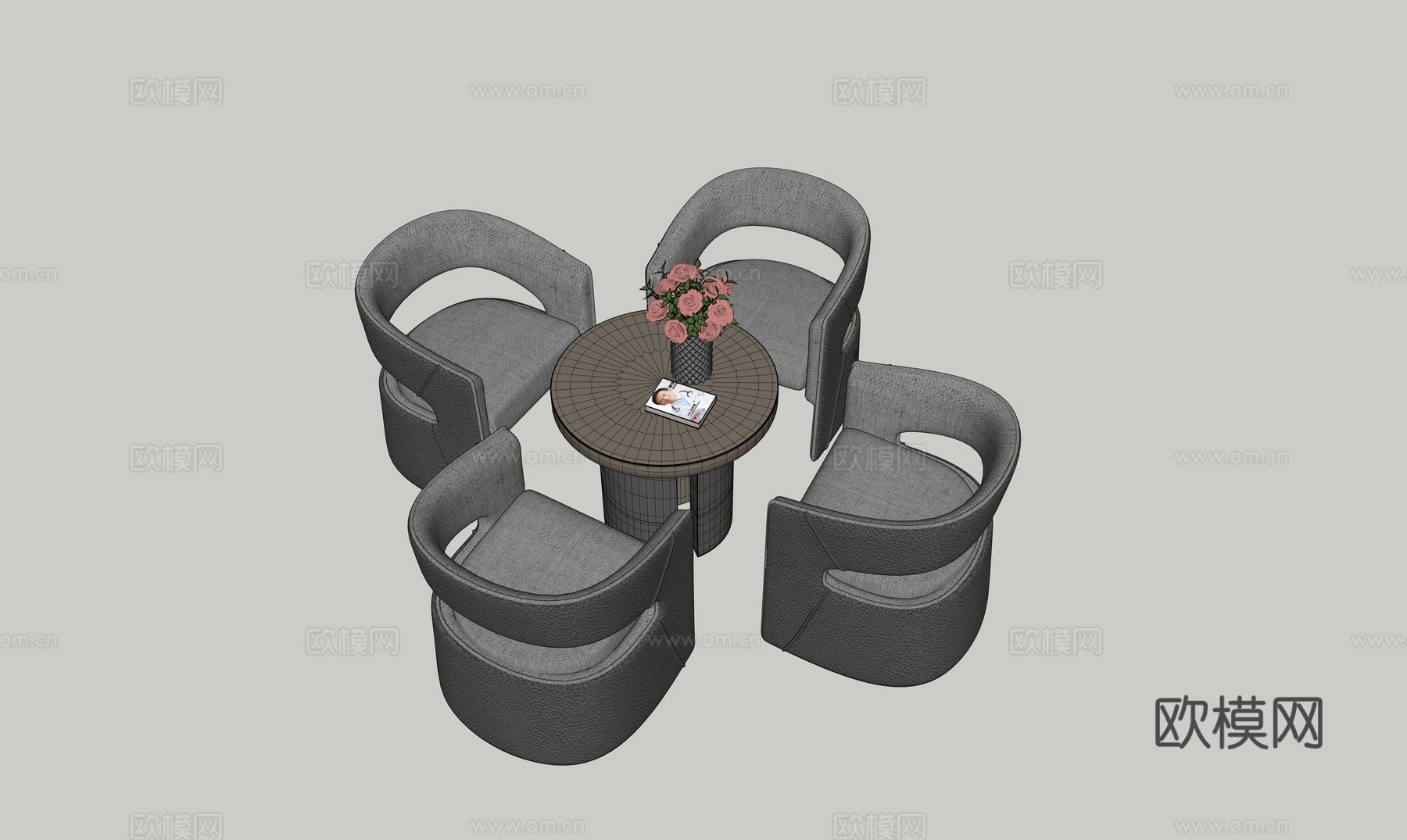 现代休闲桌椅su模型