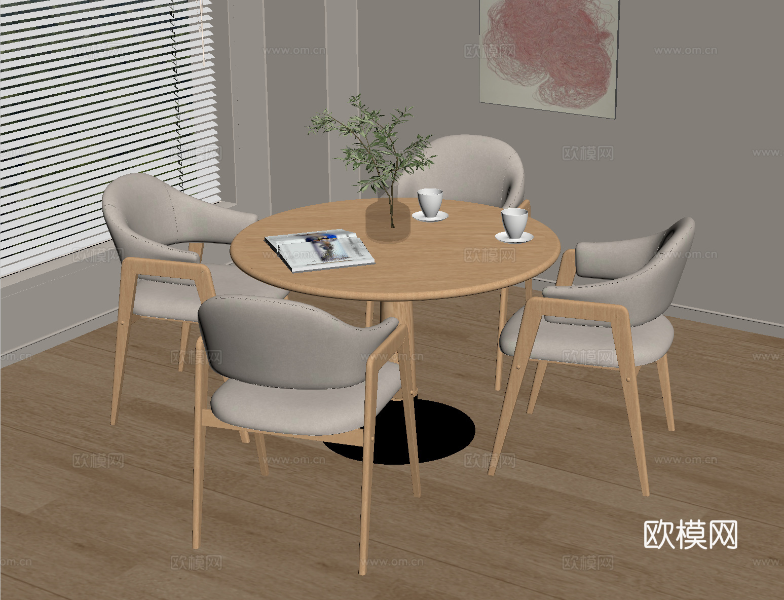 现代休闲桌椅 洽谈桌椅su模型