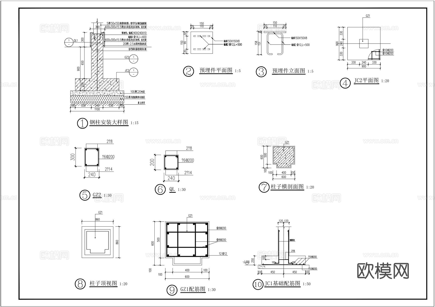 现代简欧围墙_现代围墙_围墙_围墙基础_大门_门岗_施工图cad施工图