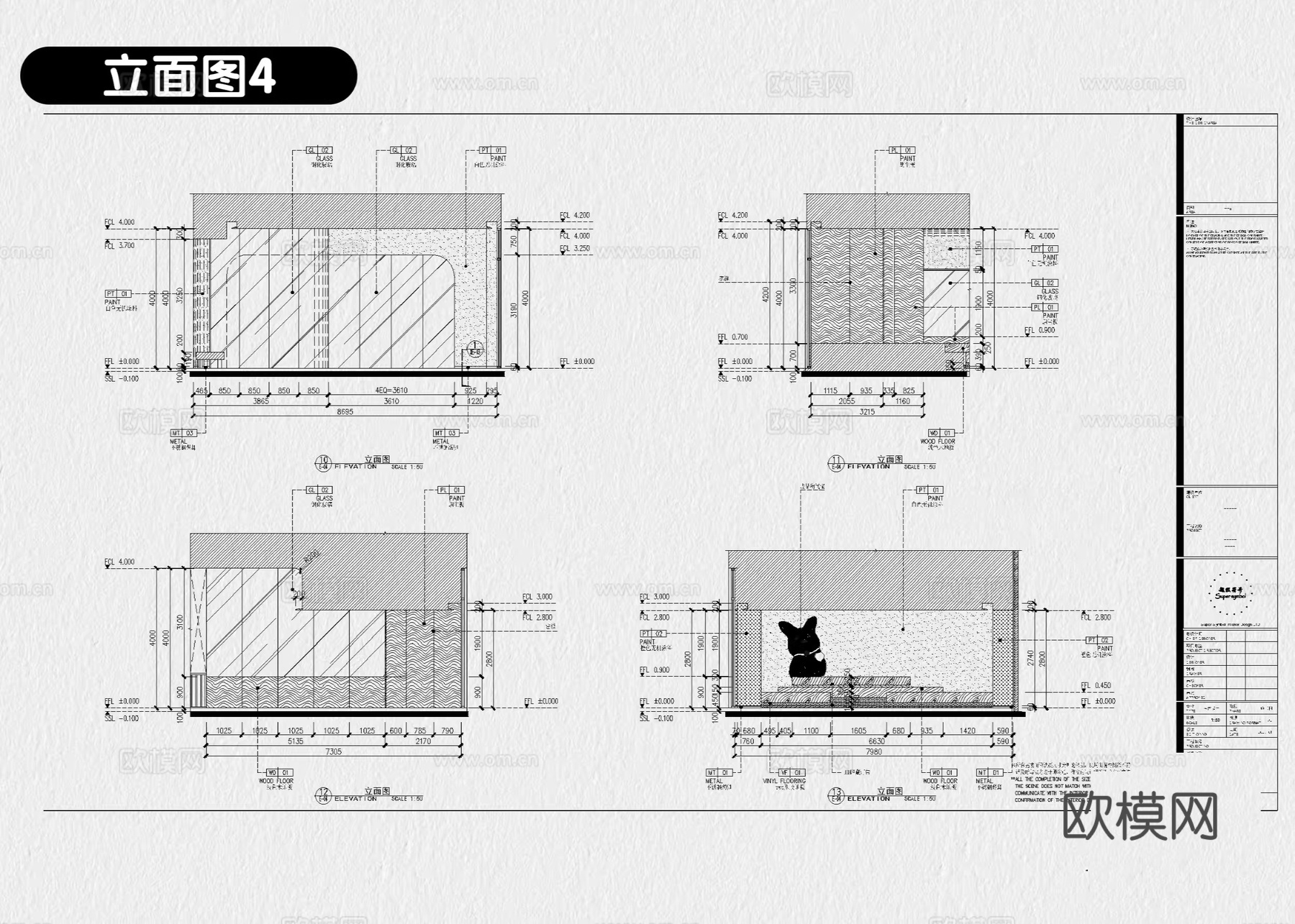 宠物店 宠物医院 猫咖 宠物美容 宠物中心 狗屋cad施工图