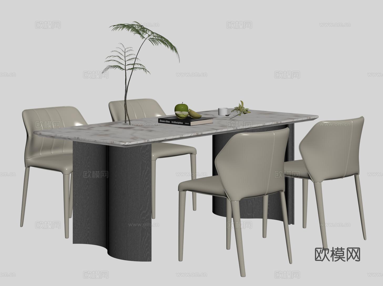 现代餐桌椅 大理石餐桌 餐椅su模型
