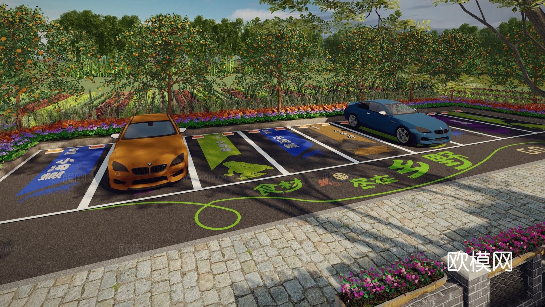 现代户外农耕田园生态停车场农田趣味创意彩色农家图标涂鸦个性田su模型