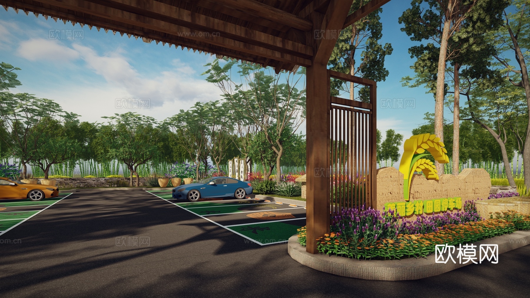 现代户外农耕田园生态停车场农田趣味创意彩色农家图标涂鸦个性田su模型