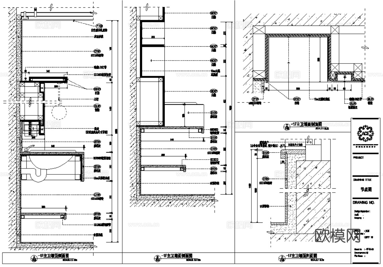 10套现代简约轻奢极简风格样板间大平层别墅CAD施工图附效果cad施工图
