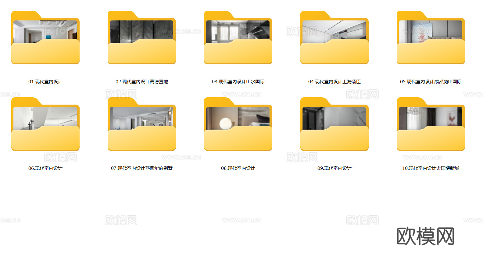 10套现代简约轻奢极简风格样板间大平层别墅CAD施工图附效果cad施工图