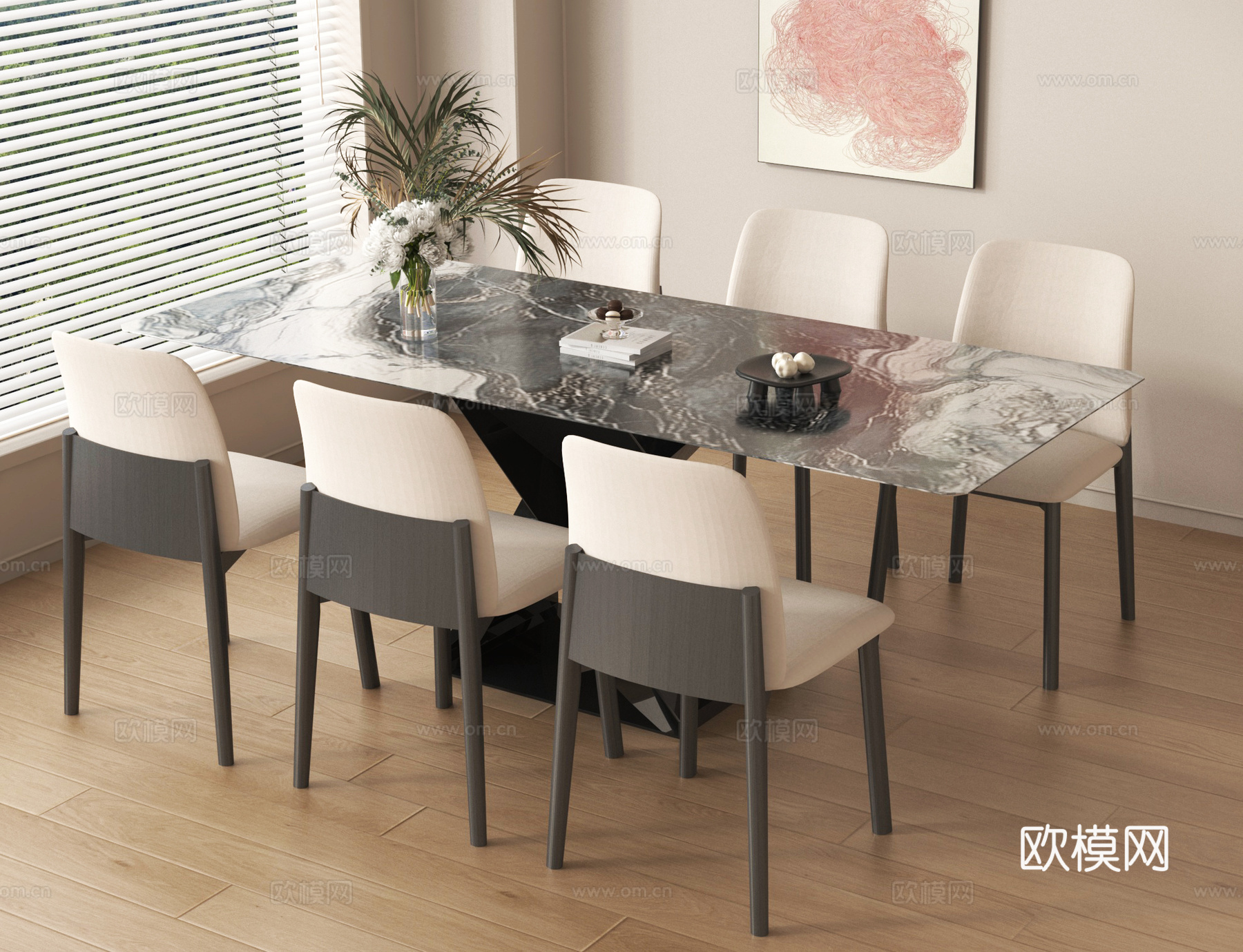 现代餐桌椅组合su模型