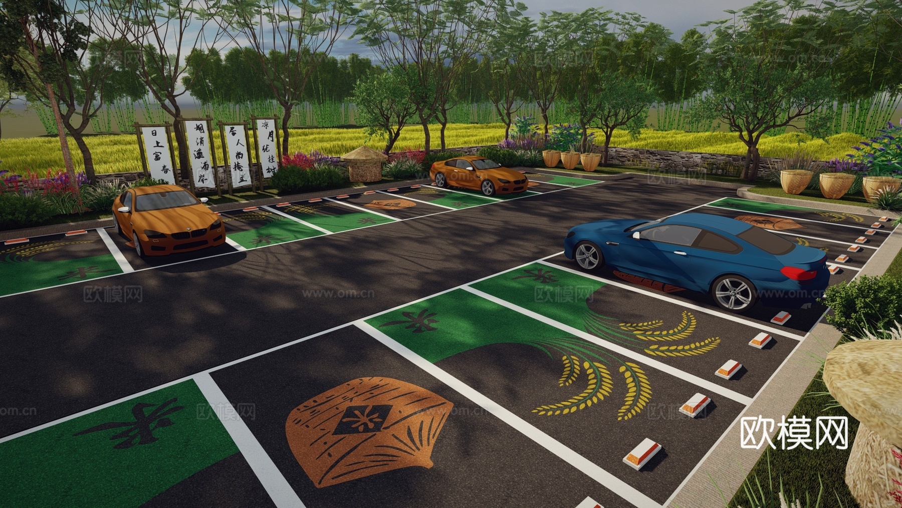现代户外农耕田园生态停车场农田趣味创意彩色农家图标涂鸦个性田su模型