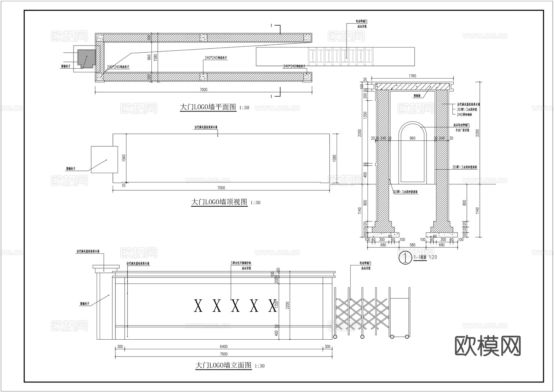 现代简欧围墙_现代围墙_围墙_围墙基础_大门_门岗_施工图cad施工图