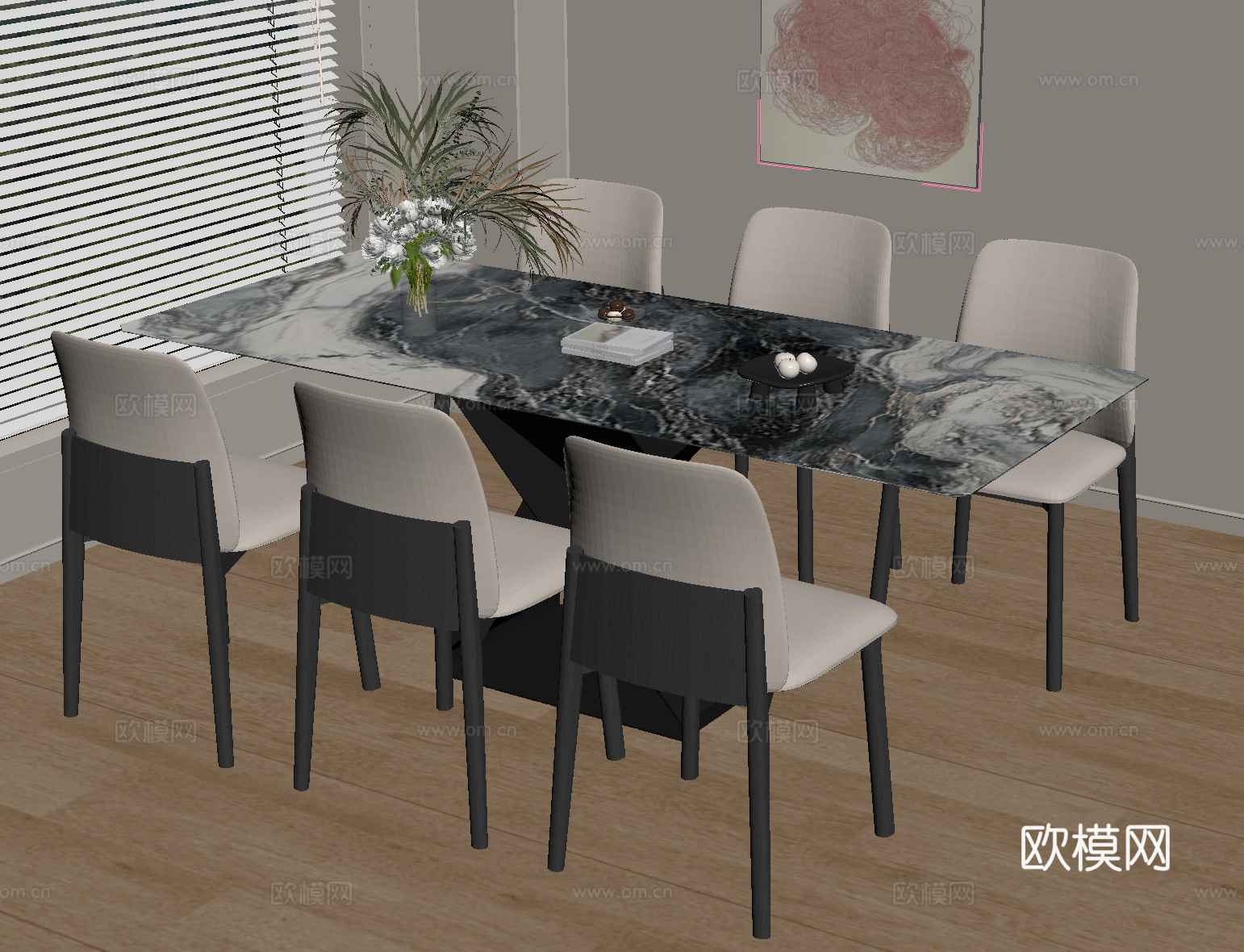 现代餐桌椅组合su模型