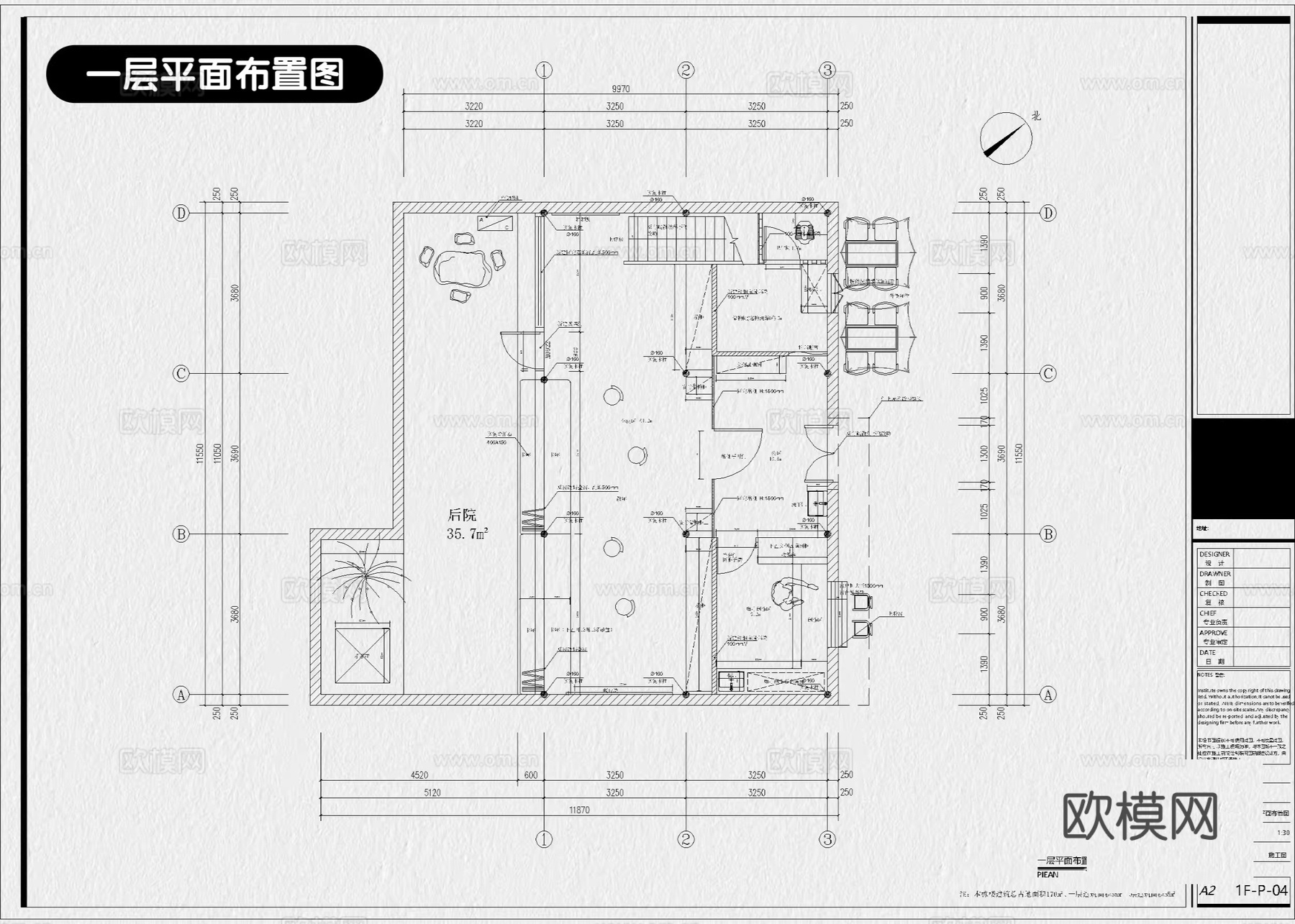 宠物店 宠物医院 猫咖 宠物美容 宠物中心 狗屋cad施工图