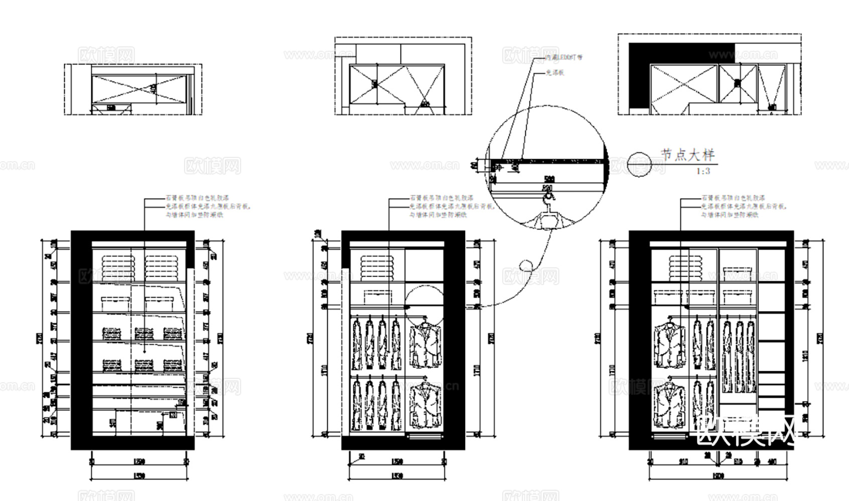 10套北欧风格样板间大平层别墅CAD施工图附效果图cad施工图