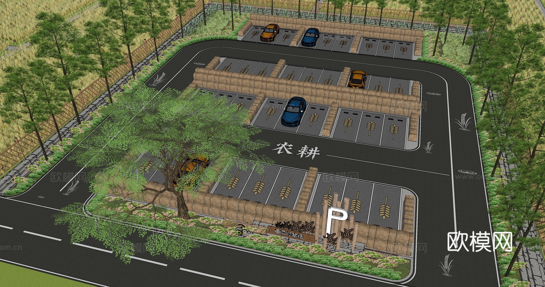 现代户外农耕田园生态停车场农田趣味创意彩色农家图标涂鸦个性田su模型