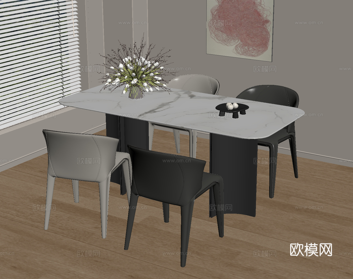 现代餐桌椅组合su模型