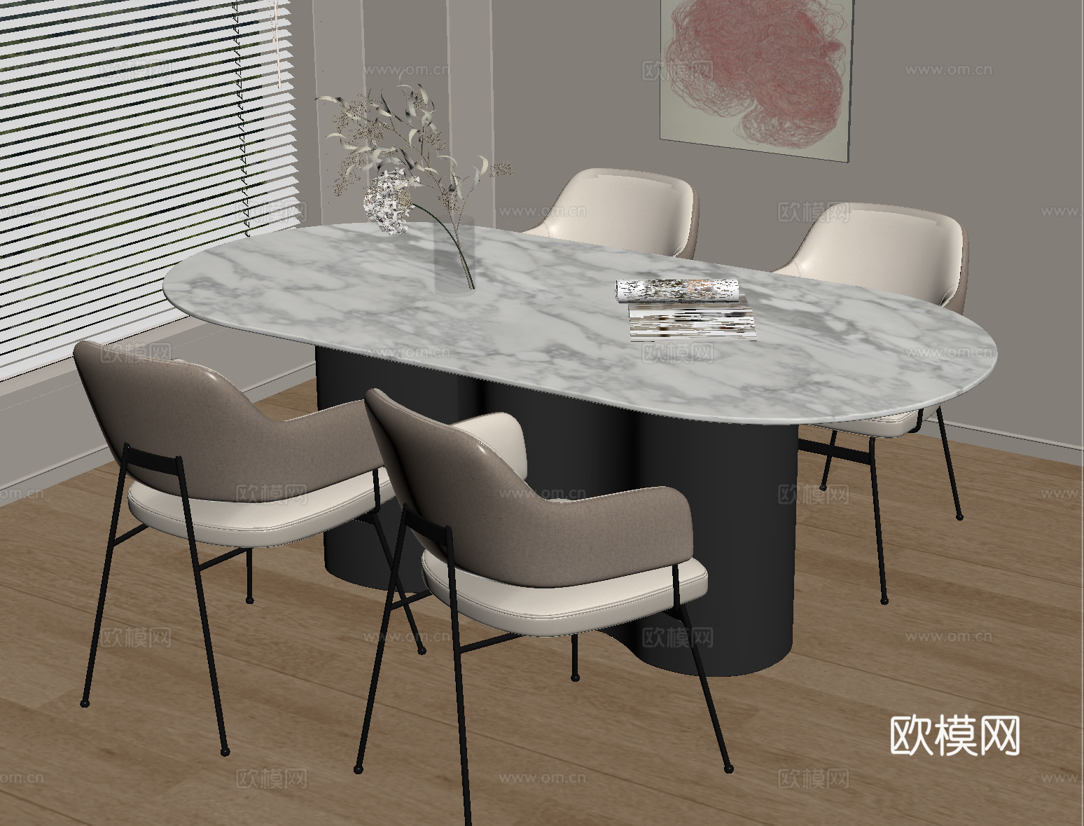 现代餐桌椅组合su模型