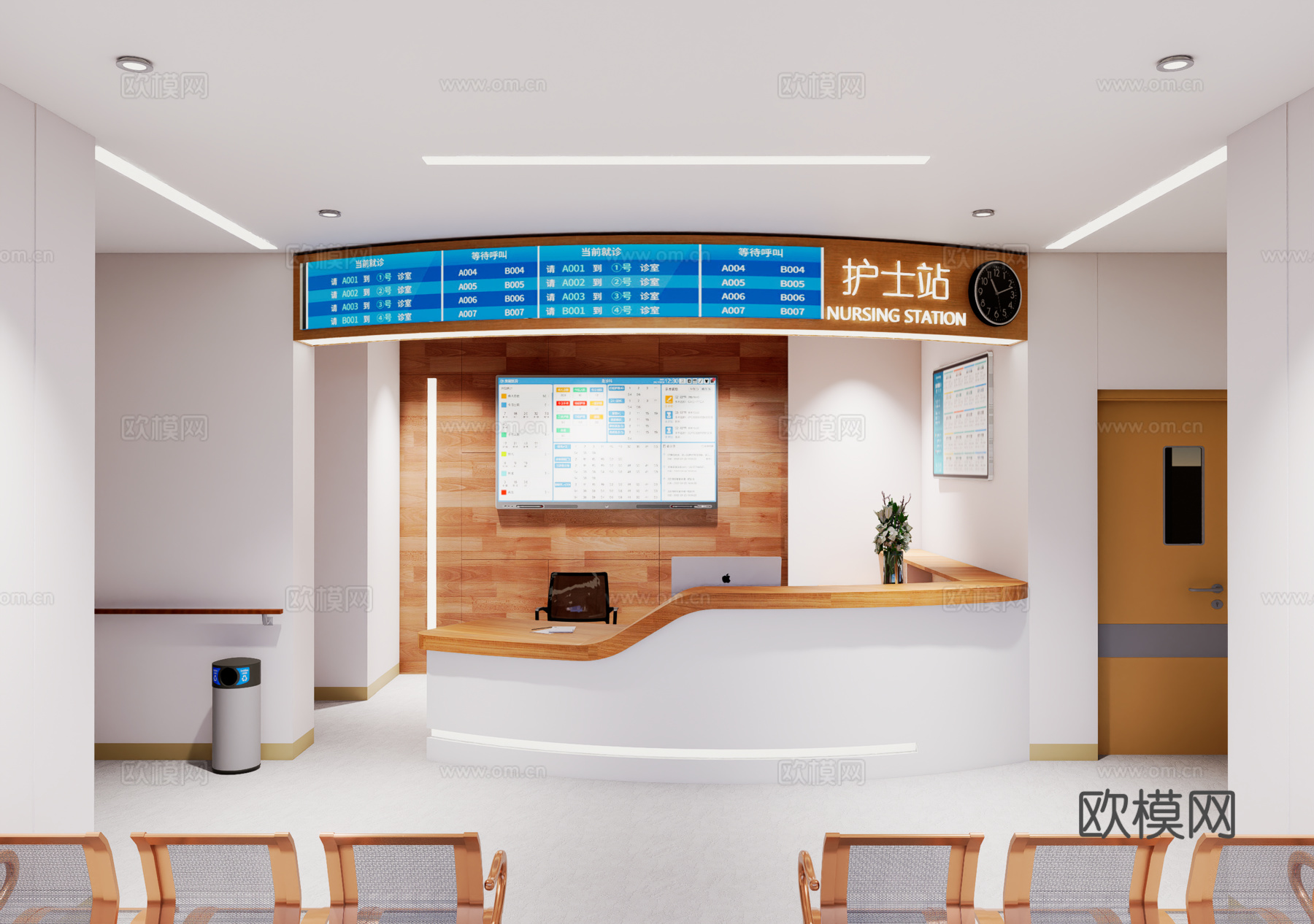 0060护士站 医院前台 咨询台 接待台su模型