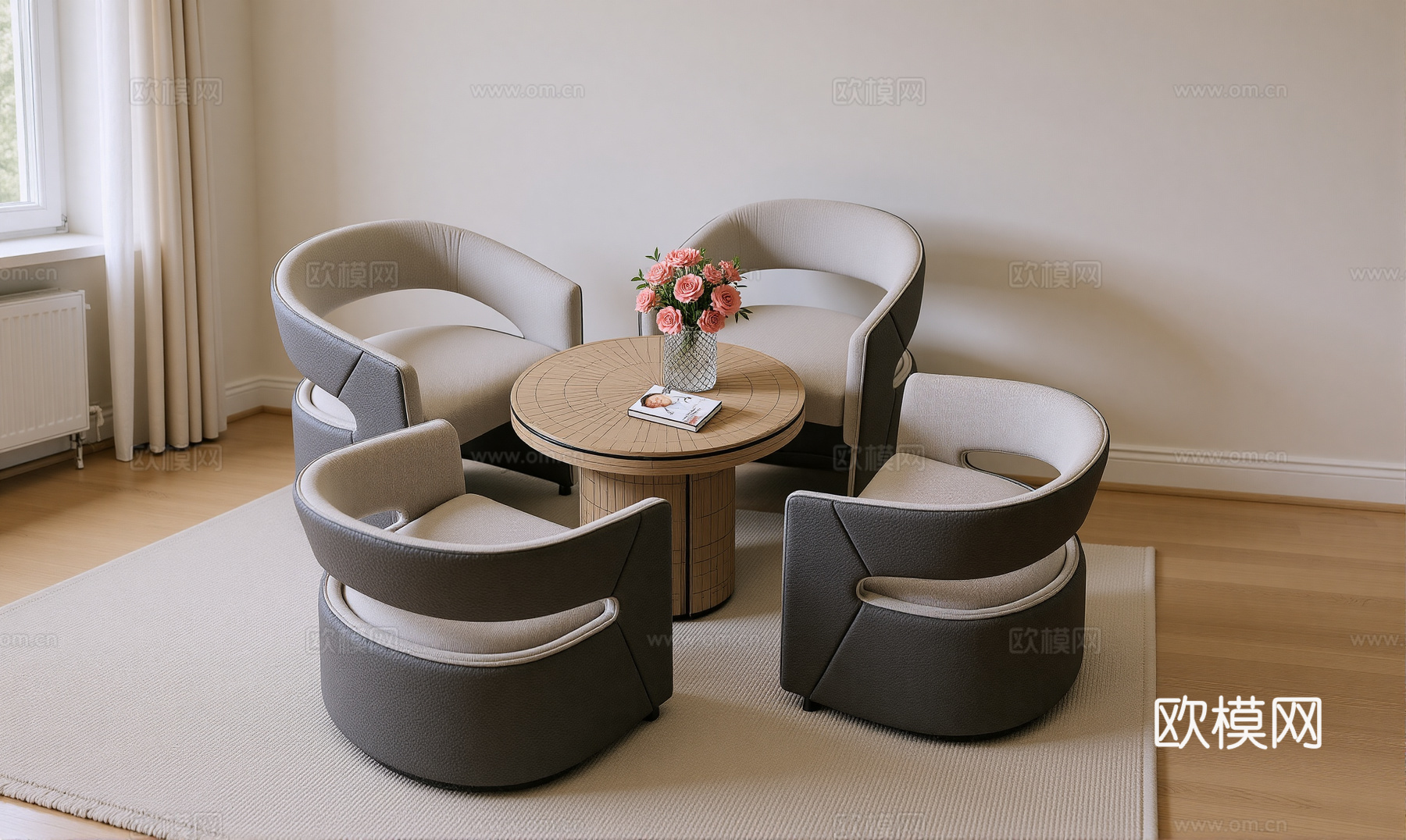 现代休闲桌椅su模型