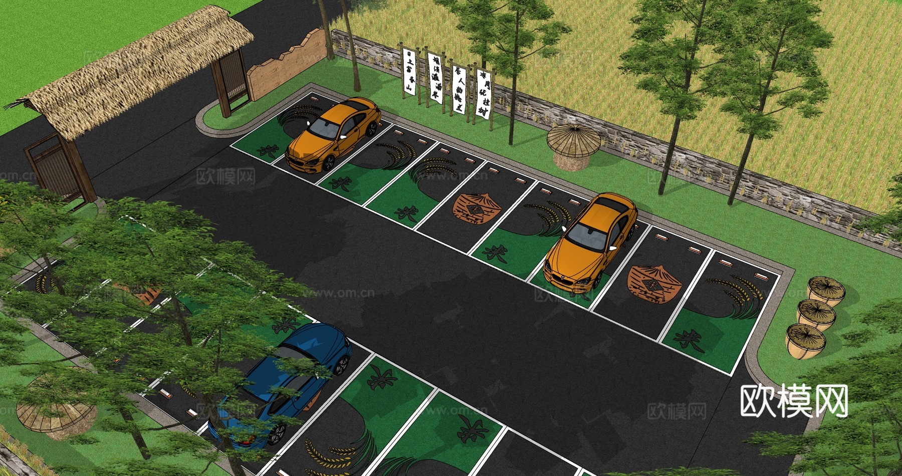 现代户外农耕田园生态停车场农田趣味创意彩色农家图标涂鸦个性田su模型