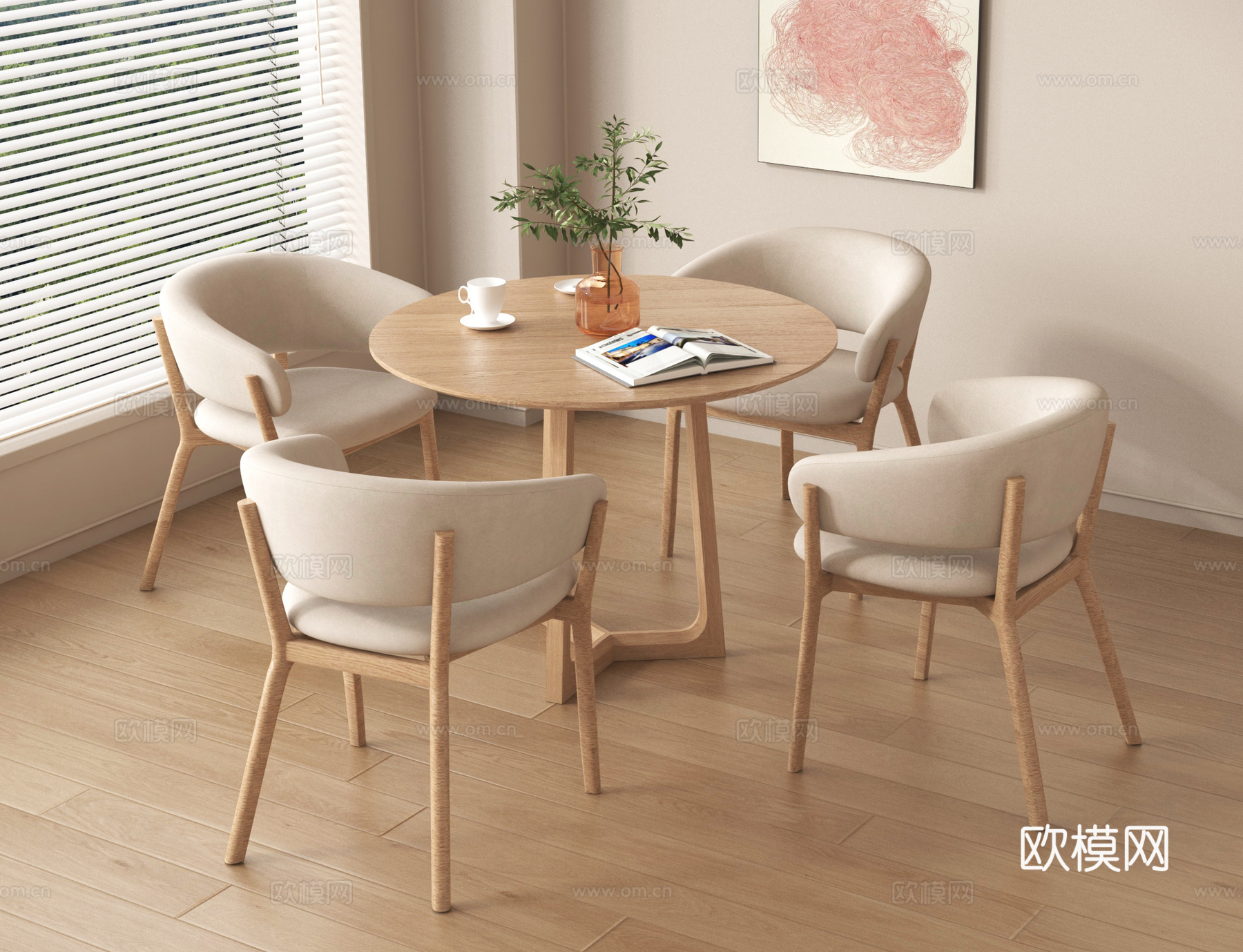 现代休闲桌椅 洽谈桌椅su模型